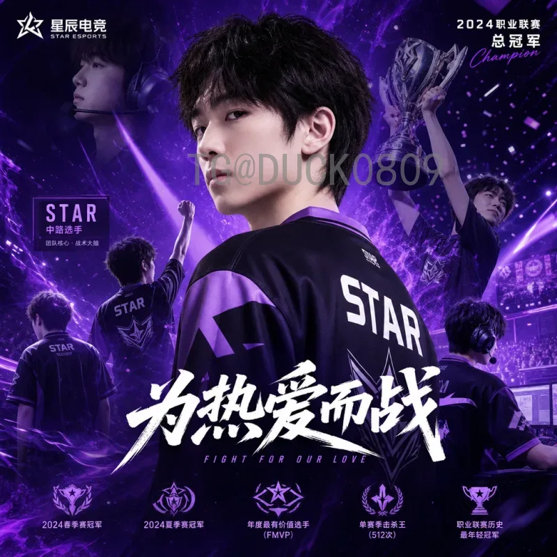 葡萄牙世界杯半决赛专题：黄金一代的荣耀与遗憾